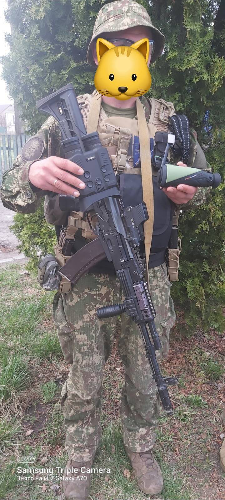 National Guard Support