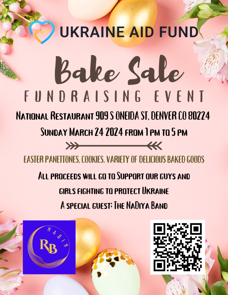 Bake Sale