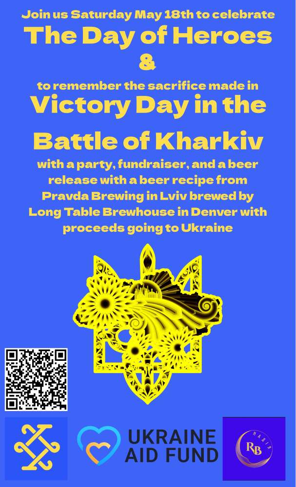 Ukraine's National Day of Heroes