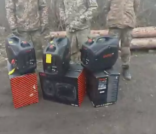 January Generators