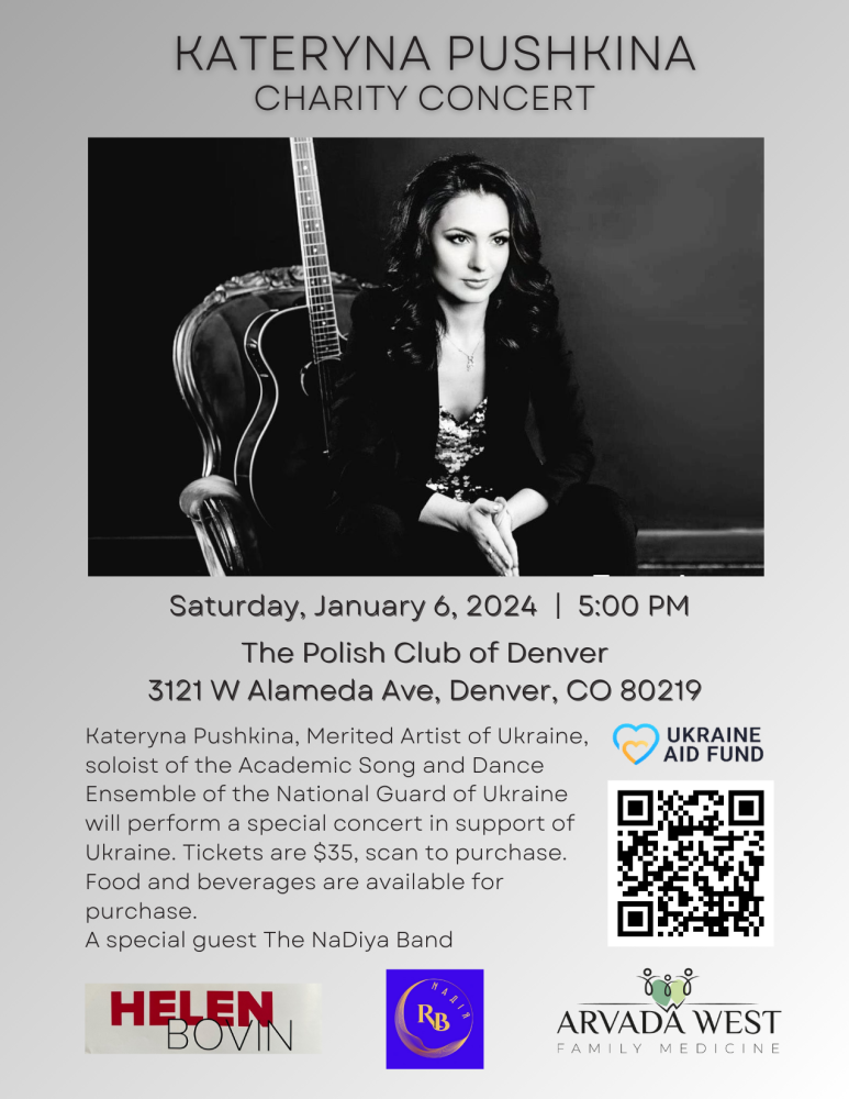 Kateryna Pushkina Concert