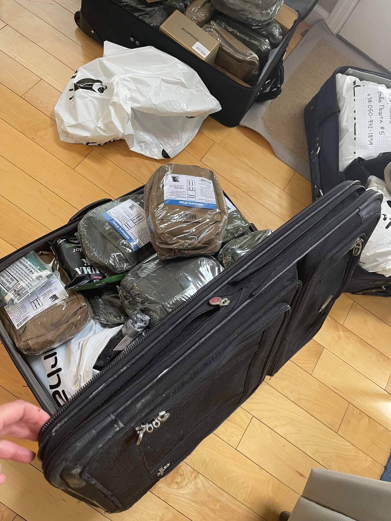 Tactical & Medical Supplies